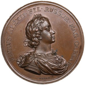 Russia (Netherlands) Bronze Medal 1696 (18th - early 19th century) - In memory of the capture of Azov, 18 July 1696 - Pe