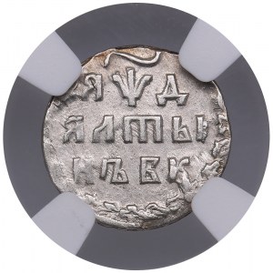Russie Altyn (3 Kopecks) АѰД (1704) БК - Peter I (1682-1725) - NGC AU 58