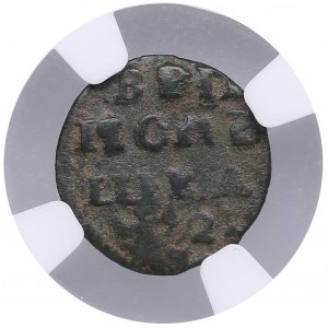 Russie Polushka 1721 - Pierre Ier le Grand (1682-1725) - NGC VF DETAILS