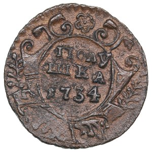 Russie Polushka (1/4 Kopeck) 1734 - Anna Ioannovna (1730-1740)