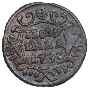 Russie Polushka (1/4 Kopeck) 1735 - Anna Ioannovna (1730-1740)