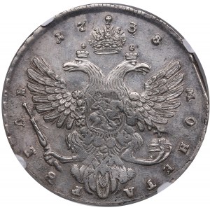 Russie Rouble 1738 - Anna Ioannovna (1730-1740) - NGC AU DETAILS