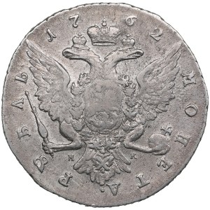 Russie Rouble 1762 СПБ-НК - Catherine II (1762-1796)