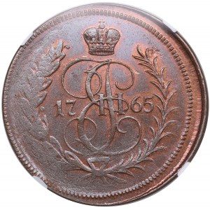 Russie Kopeck 1765 - Novodel - Catherine II la Grande (1762-1796) - NGC MS 62 BN