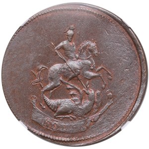 Russie Kopeck 1765 - Novodel - Catherine II la Grande (1762-1796) - NGC MS 62 BN