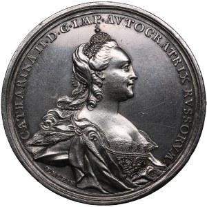 Russie Médaille de bronze (argentée) 1770 - Victoires sur la Turquie - Catherine II (1762-1796).