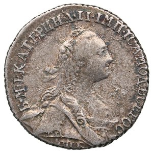Russie Grivennik (10 Kopecks) 1772 СПБ - Catherine II la Grande (1762-1796)