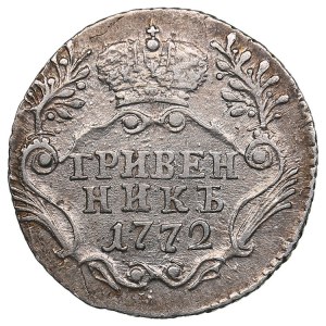 Russie Grivennik (10 Kopecks) 1772 СПБ - Catherine II la Grande (1762-1796)