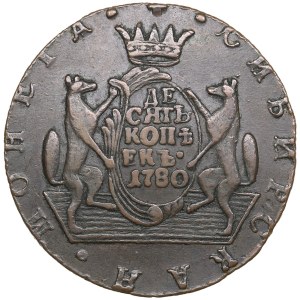 Russie (Sibérie, frappe Suzun) 10 Kopecks 1780 KM - Catherine II la Grande (1762-1796)
