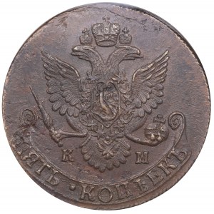 Russie (Monnaie de Suzun) 5 Kopecks 1788/7 KM - Ancien type - Catherine II la Grande (1762-1796) - NGC MS 62 BN