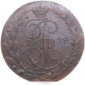 Russie (Monnaie d'Ekaterinbourg) 5 Kopecks 1788 EM - Catherine II la Grande (1762-1796) - NGC MS 64 BN