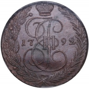 Russie (Monnaie d'Ekaterinbourg) 5 Kopecks 1792 EM - Catherine II la Grande (1762-1796) - NGC MS 64 BN