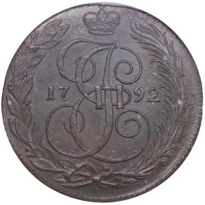 Russie (Monnaie de Suzun) 5 Kopecks 1792 KM - Catherine II la Grande (1762-1796) - NGC MS 64 BN