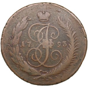 Russia (St.Petersburg mint) 5 Kopecks 1793 (1797) EM - Paul's Recoining - Paul I (1796-1801)