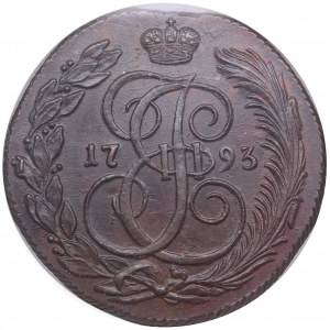 Russie (Monnaie de Suzun) 5 Kopecks 1793 KM - Catherine II la Grande (1762-1796) - NGC MS 64 BN