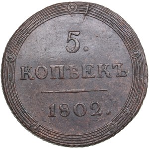 Russie (Monnaie de Suzun) 5 Kopecks 1802 KM - Alexandre Ier (1801-1825)