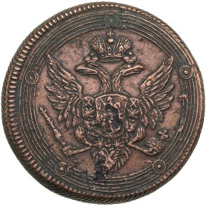 Russie (Monnaie d'Ekaterinbourg) 5 Kopecks 1803 EM - Alexandre Ier (1801-1825)
