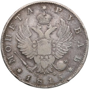 Russie Rouble 1815 СПБ-МФ - Alexandre Ier (1801-1825)