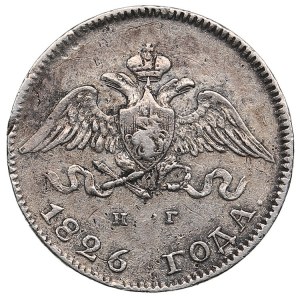Russie 10 Kopecks 1826 СПБ-НГ - Nicolas Ier (1825-1855)