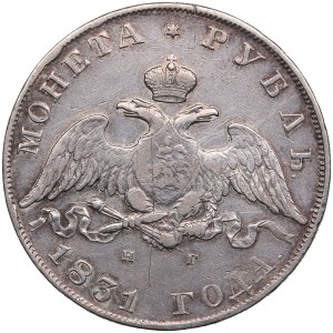 Russie Rouble 1831 СПБ-НГ - Nicolas Ier (1825-1855)