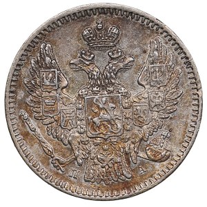 Russia 5 Kopecks 1847 СПБ-ПА - Nicholas I (1825-1855)