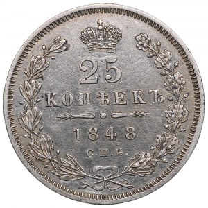 Russie 25 Kopecks 1848 СПБ-HI - Nicolas Ier (1825-1855)