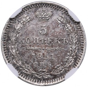 Russie 5 Kopecks 1851 СПБ-ПА - Nicolas Ier (1825-1855) - NGC UNC DETAILS