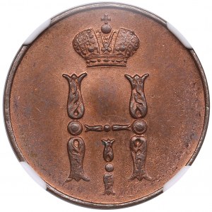 Russland Kopeck 1851 EM - Nikolaus I. (1825-1855) - NGC MS 64 RB