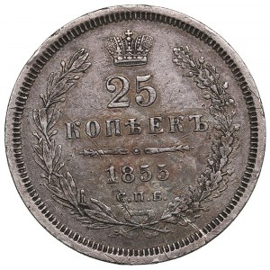 Russie 25 Kopecks 1855 СПБ-HI - Alexandre II (1855-1881)