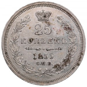 Russie 25 Kopecks 1855 СПБ-HI - Nicolas Ier (1825-1855)
