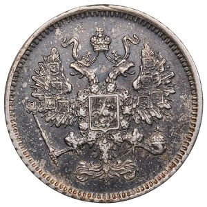 Russia (Paris mint) 10 Kopecks 1861 СПБ - Alexander II (1855-1881)