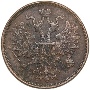 Russia 5 Kopecks 1866 EM - Alexander II (1855-1881)