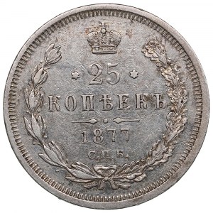 Russie 25 Kopecks 1877 СПБ-НФ - Alexandre II (1855-1881)