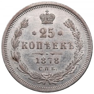 Russia 25 Kopecks 1878 CПБ-HФ - Alexander II (1855-1881)