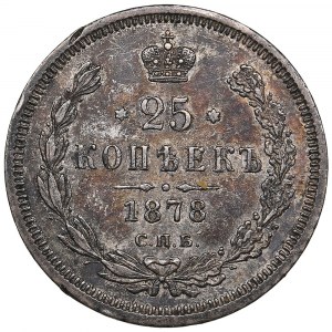 Russie 25 Kopecks 1878 CПБ-HФ - Alexandre II (1855-1881)