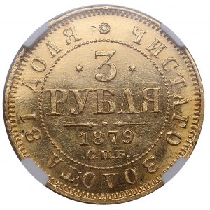 Russie 3 Roubles 1879 СПБ-НФ - Alexandre II (1855-1881) - NGC MS 62
