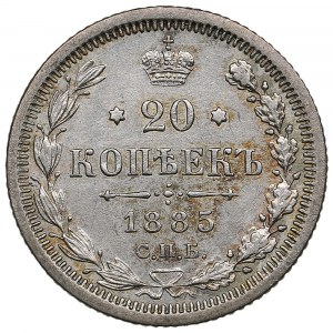 Russie 20 Kopecks 1885 СПБ-АГ - Alexandre III (1881-1894)