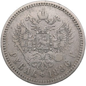 Russie Rouble 1886 AГ - Alexandre III (1881-1894)