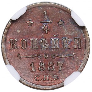 Russia 1/4 Kopecks 1887 СПБ - Alexander III (1881-1894) - NGC MS 62 BN