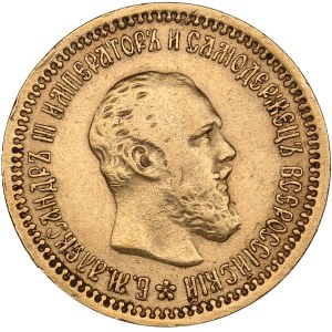 Russie 5 Roubles 1889 AГ - Alexandre III (1881-1894)