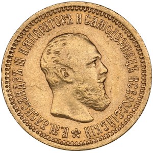 Russie 5 Roubles 1889 AГ - Alexandre III (1881-1894)