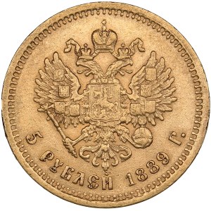 Russie 5 Roubles 1889 AГ - Alexandre III (1881-1894)