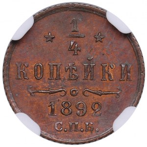 Russie 1/4 Kopeck 1892 СПБ - Alexander III (1881-1894) - NGC MS 64 BN