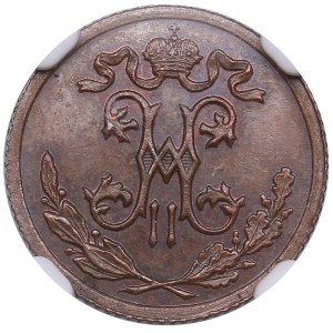 Russie 1/2 Kopeck 1894 СПБ - Nicolas II (1894-1917) - NGC MS 61 BN