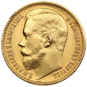 Russie 15 Roubles 1897 AГ - Nicolas II (1894-1917)