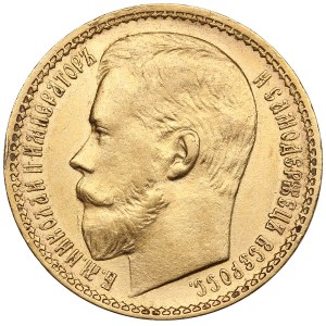Russie 15 Roubles 1897 AГ - Nicolas II (1894-1917)