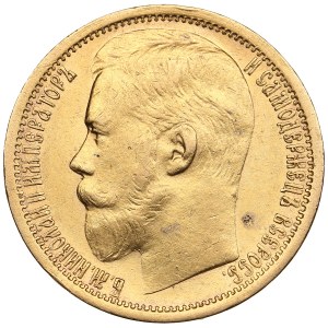 Russland 15 Rubel 1897 AГ - Nikolaus II (1894-1917)