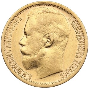 Russie 15 Roubles 1897 AГ - Nicolas II (1894-1917)