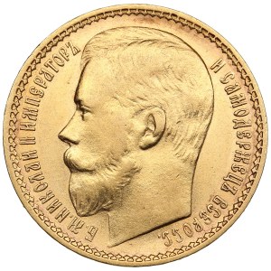 Russie 15 Roubles 1897 AГ - Nicolas II (1894-1917)