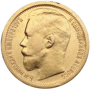 Russie 15 Roubles 1897 AГ - Nicolas II (1894-1917)